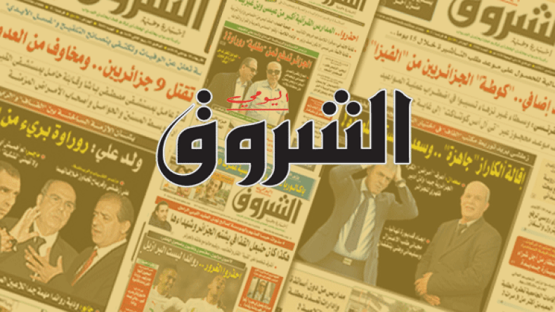 القسم الرياضي لـ”الشروق اليومي” الأول عربيا