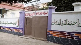 مدرسة يوسف عبد القادر بالدويرة تحيي الأسبوع المغاربي للصحة المدرسية