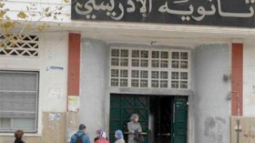 نظّار الثّانويات يهددون بالخروج إلى الشارع في حالة المواصلة في إقصائهم