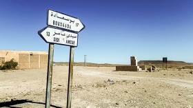 ضياع مناصب شغل يثير استياء البطالين في سيدي عامر بالمسيلة