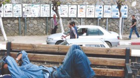 أجور تصل 12 مليونا لرؤساء المجالس البلدية والولائية