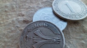 اختفاء قسري للقطع النقدية من فئة 1 و2 دج