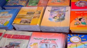 مصطفى كحيلش: المناهج الجديدة مُجرد تحسينات ضخّمها تكتم الوزارة وغياب التفاصيل