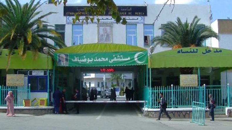 إدارة مستشفى المدية تنفي مسؤوليتها في وفاة الحامل بالبليدة