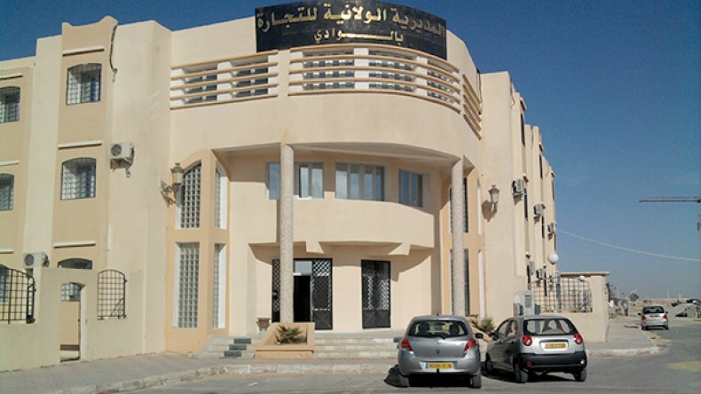 استنفار لفرق مديرية التجارة بالوادي والتجار يحذرون