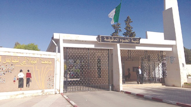 منحة التربص بالخارج تثير جدلا بجامعة سيدي بلعباس