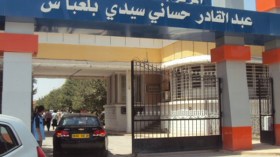 هلاك رضيع تناول سائل روح الملح ببلعباس