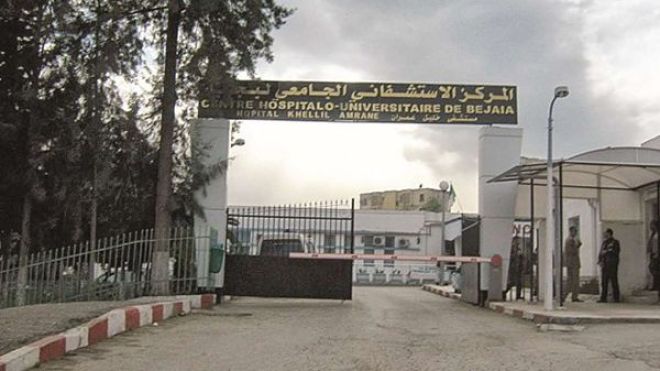 إجراء 92 عملية جراحية لمرضى مستشفى أميزور ببجاية
