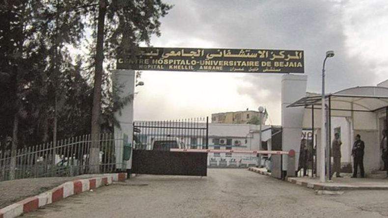إجراء 92 عملية جراحية لمرضى مستشفى أميزور ببجاية