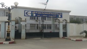 افتتاح مصلحة للعلاج الكيمياوي لمرضى السرطان