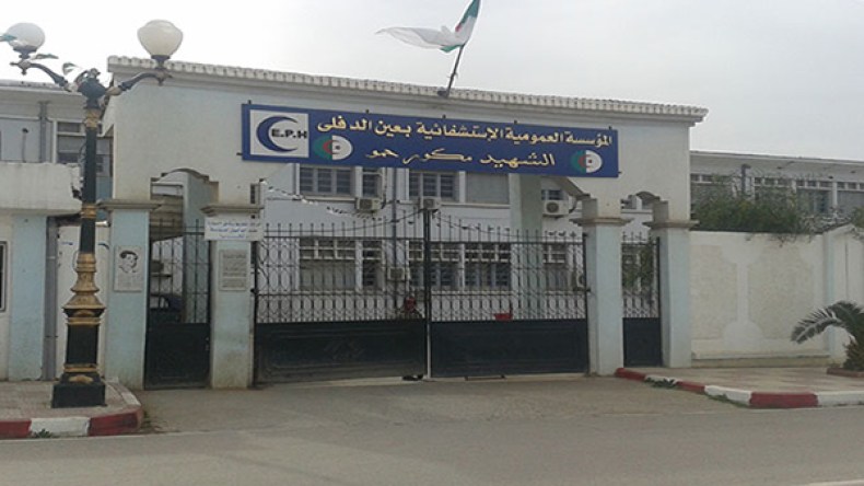 افتتاح مصلحة للعلاج الكيمياوي لمرضى السرطان