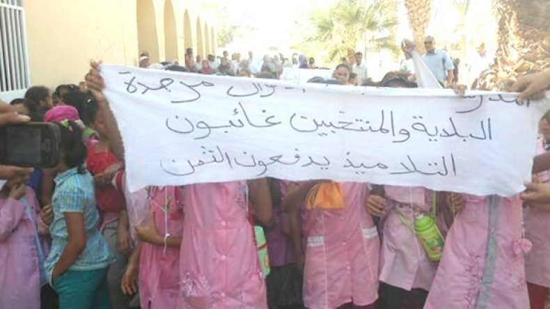 أولياء تلاميذ قرية باقوزة بالوادي يرفضون إرسال أبنائهم للدراسة