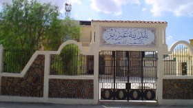 مئات العائلات ببلدية بعزيز بالمدية تئن تحت وطأة الإهمال التنموي