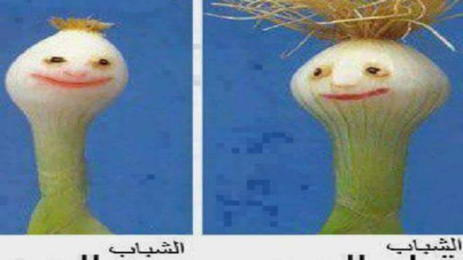 هذه أكثر الصور الساخرة انتشارا قبيل العيد؟!