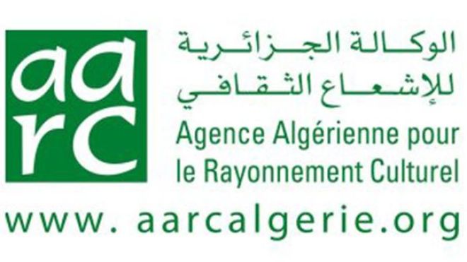 “ذاكرة الصور” مشروع يجمع فنانين جزائريين وفرنسيين