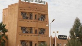 تقدّم علمي جديد في مجال البحث بجامعة غرداية