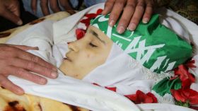 كلزار محمد.. الشهيدة التي زفت كالعروس!