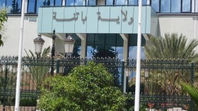 احتجاج لمواطنين وتجار الطاولات واعتصام أمام مديرية الضرائب