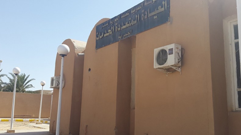 تذمر شعبي من المستوى المتدني للعيادة متعددة الخدمات بالحمراية