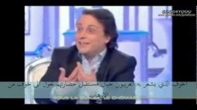 فرنسي ينصف المرأة المسلمة ويقول بأنها أشرف من نساء الغرب