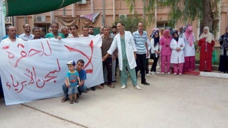 أطباء بمستشفى تيسمسيلت يتضامنون مع زملائهم بالجلفة