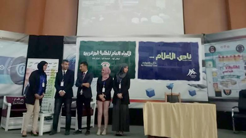 طلبة جامعة البليدة 2 يبدعون في نهائي مسابقة “مذيع الجامعة”