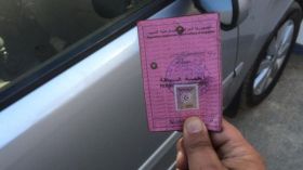 حبس موظف لأنه أعاد رخصة مسحوبة إلى قريبه بالمدية