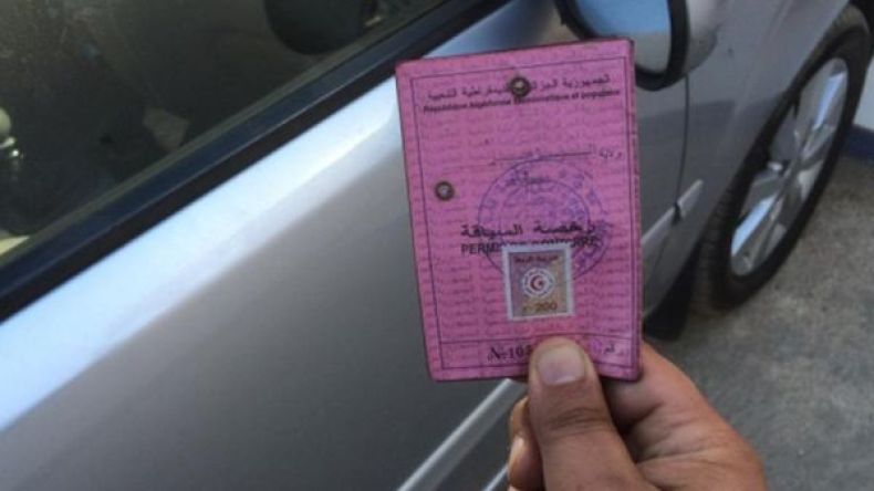 حبس موظف لأنه أعاد رخصة مسحوبة إلى قريبه بالمدية