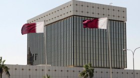 قطر تصادق على قرار منح الإقامة الدائمة للأجانب