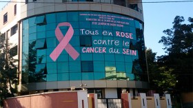 “روش” تدعم حملة مكافحة سرطان الثدي في الجزائر
