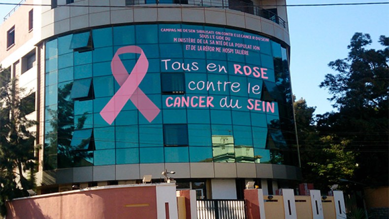 “روش” تدعم حملة مكافحة سرطان الثدي في الجزائر