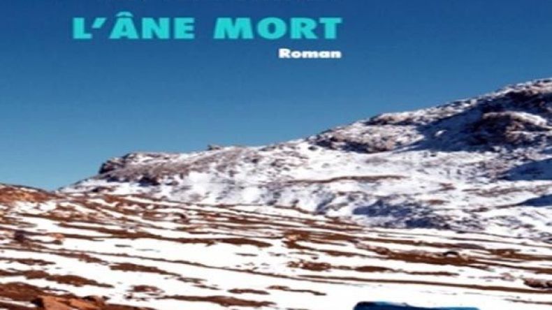 “الحمار الميت” لشوقي عماري يفوز بجائزة جمعية الكتاب باللغة الفرنسية