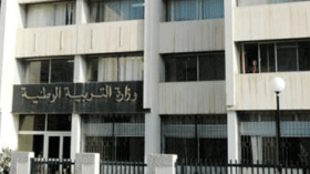 وزارة التربية تترك خيار التعويض للأساتذة بين السبت أو الثلاثاء مساء أو عطلة الربيع