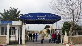 طلبة كلية المحروقات والكيمياء ببومرداس في حركة احتجاجية عارمة