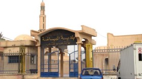 أعضاء مجلس البياضة يرفضون خرق القانون بالوادي