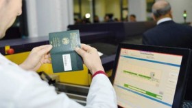 مئات جوازات السفر مرهونة بالمغير