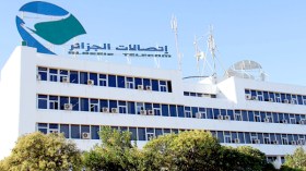 لا إنترنت من دون تسديد فواتير الهاتف الثابت!