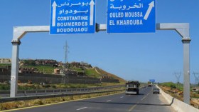 سكان المويلحة بأولاد موسى يهددون بغلق البلدية