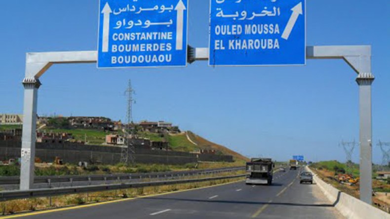 سكان المويلحة بأولاد موسى يهددون بغلق البلدية