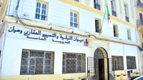 شقة واحدة توزع على عائلتين ثم تسحب من كليهما بوهران؟!