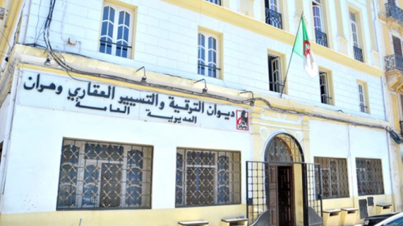 شقة واحدة توزع على عائلتين ثم تسحب من كليهما بوهران؟!