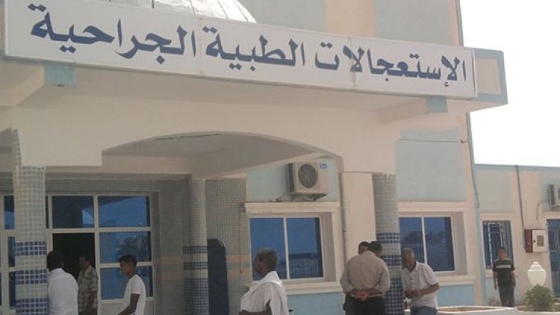تسجيل 15 حالة للحمى المالطية في الوادي