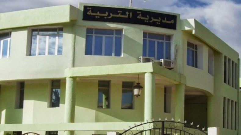 احتياطيو الأساتذة والإدارة يطالبون بتوظيفهم في المسيلة