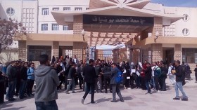 احتجاج عشرات الأساتذة والطلبة بقسم العلوم السياسية بالمسيلة