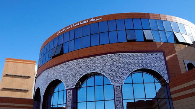 تسجيل أزيد من 4 آلاف حالة إصابة بداء السرطان بالوادي