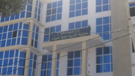 إغماء جماعي لتلميذات في ثانويتين بغليزان..؟!