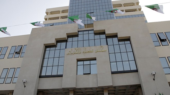تأجيل الفصل في قضية التزوير وتقليد أختام الدولة