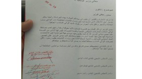 “أميار” مقاطعة باب الوادي يثورون ضد الوالي المنتدب