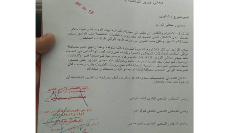 “أميار” مقاطعة باب الوادي يثورون ضد الوالي المنتدب