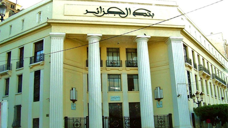 هل نبغي‮ ‬الإصلاح حقا؟